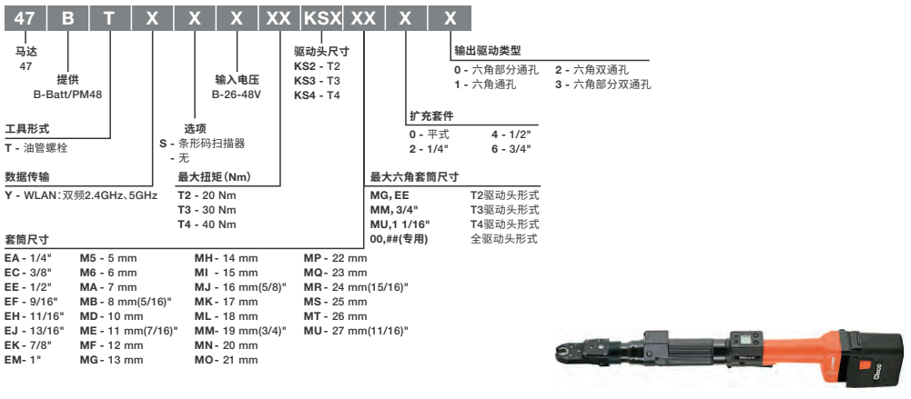 4cfa1811daf4bc354fcaa52cca4c845.png