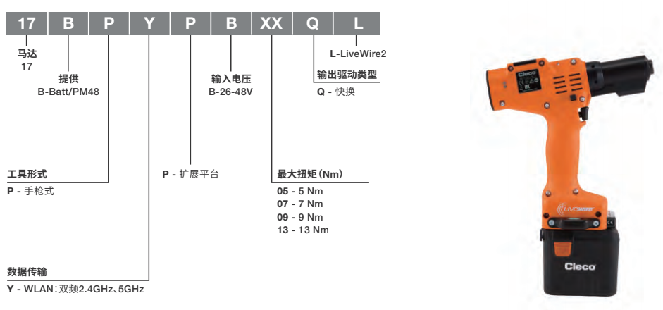 1dd00ba4bad539dc6872f133c8e48b0.png