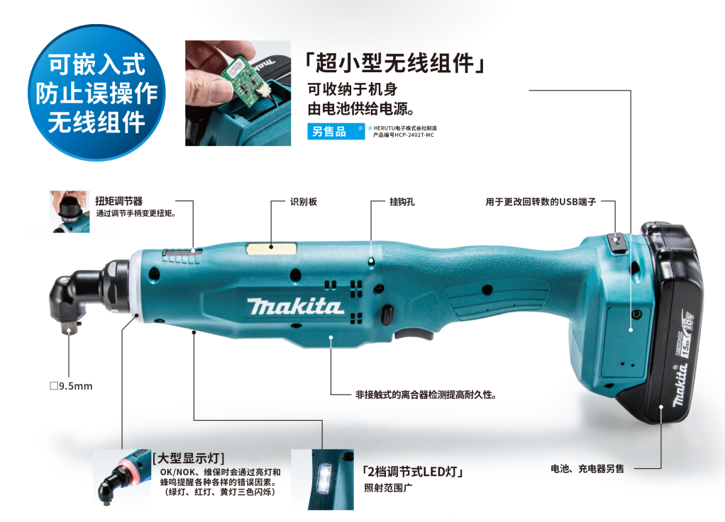 d609f730723bc9955c56ed39ae6c207.png