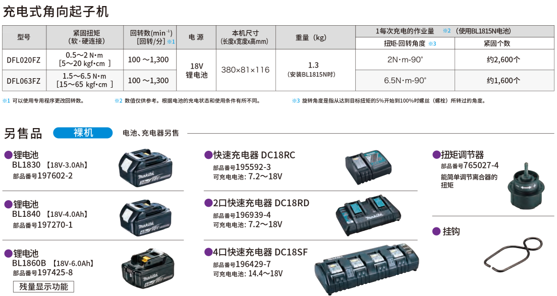 d17faf95545a560cfcb25c18a4e26e2.png