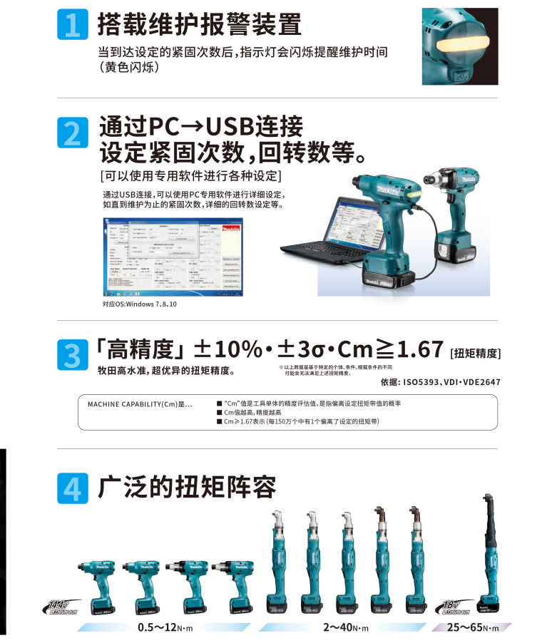 985fa726a5e6e564187f0b2cb49dc7e.png