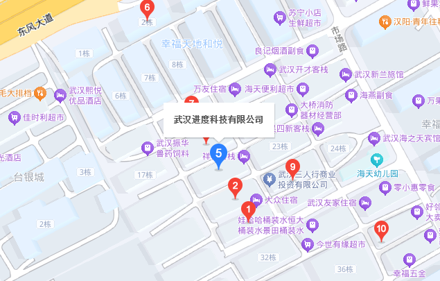 搜狗截图24年07月31日0945_1.png