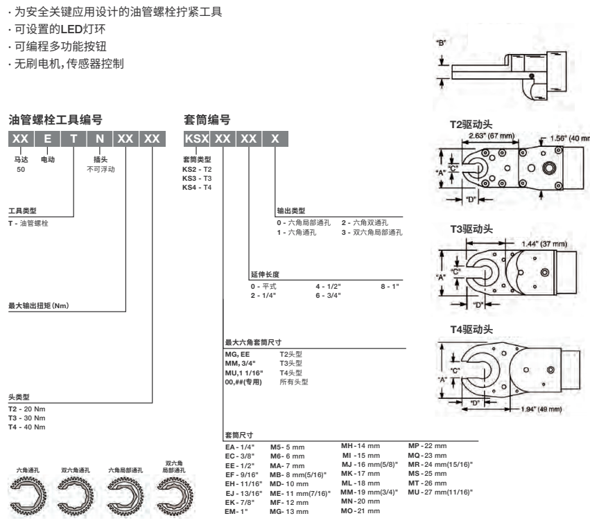 4a3f75a70a6c999da9b934eef59ec08.png