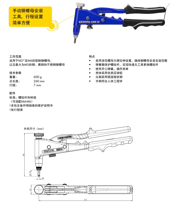 a427733b0eaf2c9cc8f1ca1ddd51d7f.png
