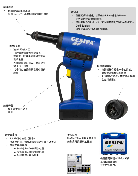 85a7307fcde6b9126974d713ecc4a79.png