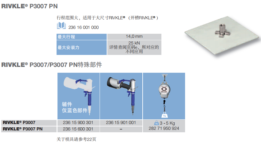 3dc4cb527cc550e4b5c65db9ea84ea6.png