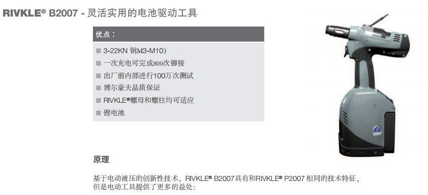2d42f650ff190ca799fc73da81a961e.png