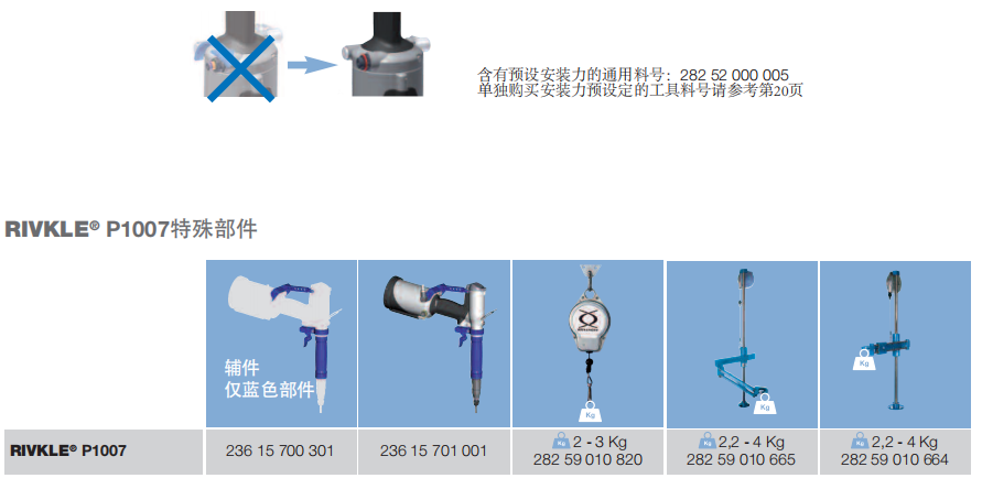 e8b702f48b85c9c6dc30938cbb5225a.png